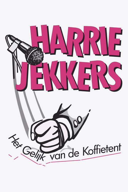 Movie poster for Harrie Jekkers: Het Gelijk van de Koffietent (1990)