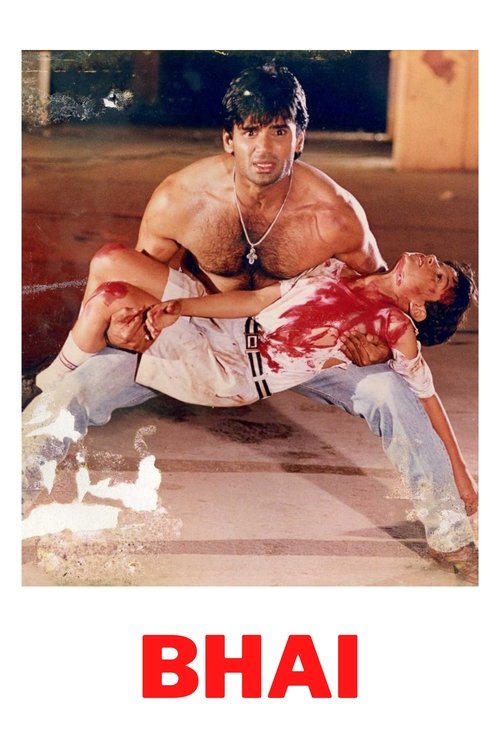 Movie poster for Bhai (1997)