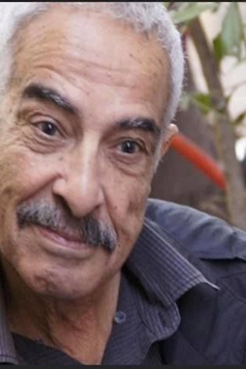 Photo of Abdel Rahman Mohsen, Writing