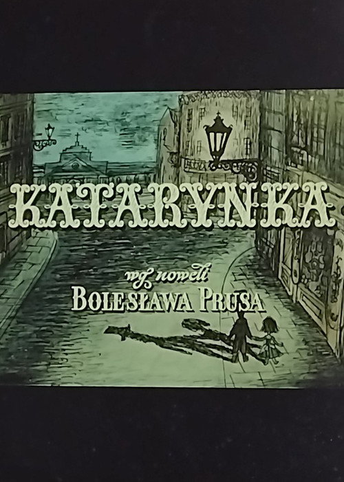 Movie poster for Katarynka (1956)