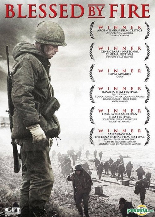 Movie poster for Blessed by Fire (2005)