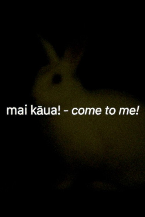 Movie poster for kāua - we (you and i) (2023)