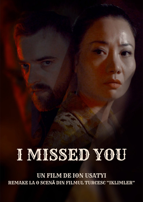 Movie poster for I Missed You (2018)