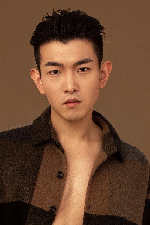 Photo of Yu Jieping, Acting