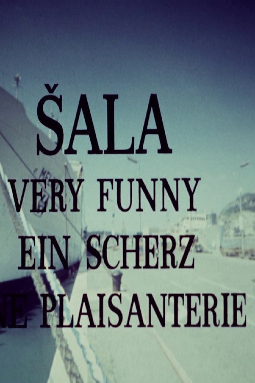 Movie poster for Very Funny (1973)