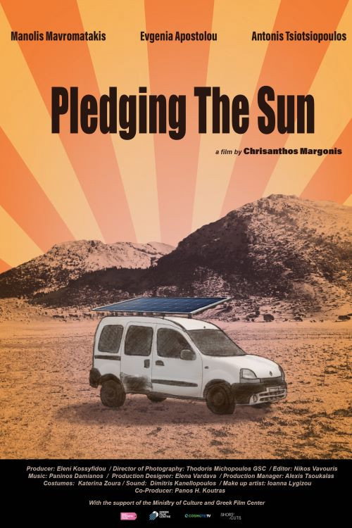 Movie poster for Pledging the Sun (2022)