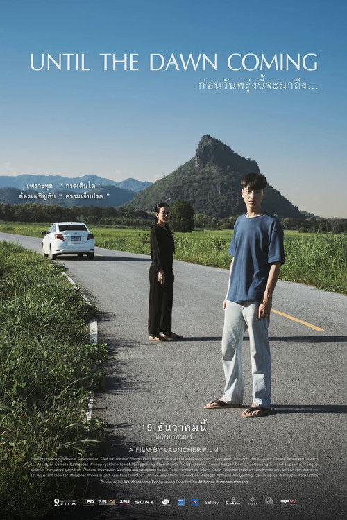 Movie poster for Until the Dawn Coming (2024)