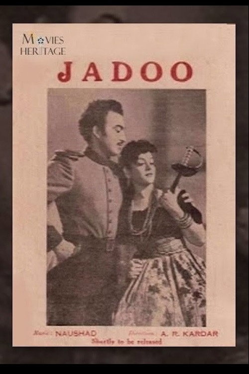 Movie poster for Jadoo (1951)