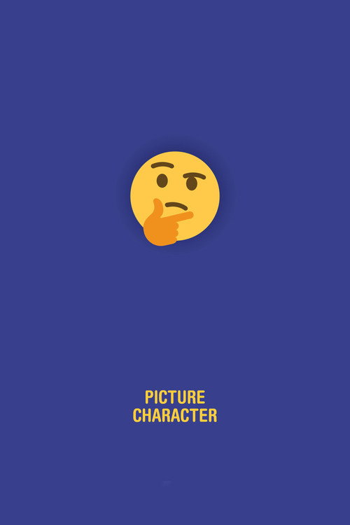 Movie poster for The Emoji Story (2020)