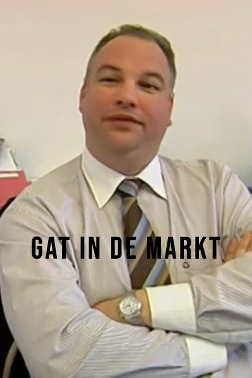 Series poster for Gat in de markt (2013)