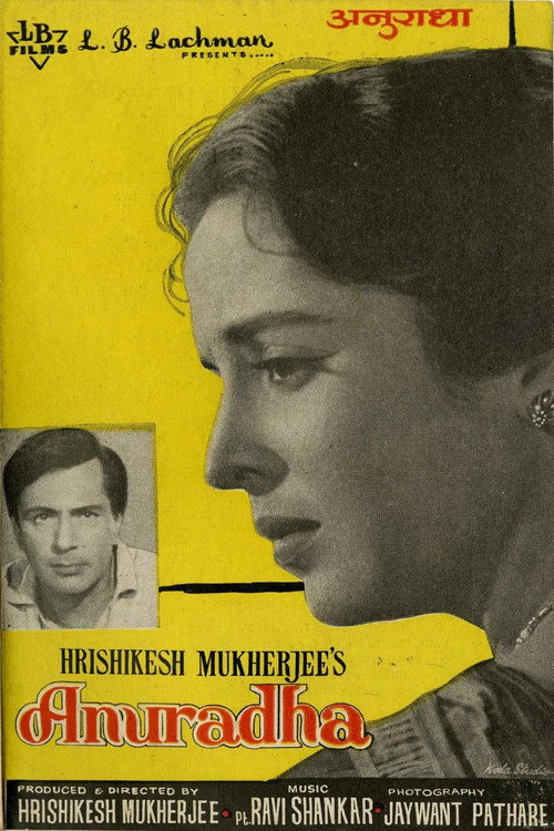Movie poster for Anuradha (1960)