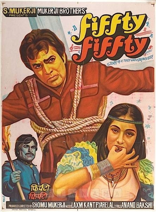 Movie poster for Fiffty Fiffty (1981)