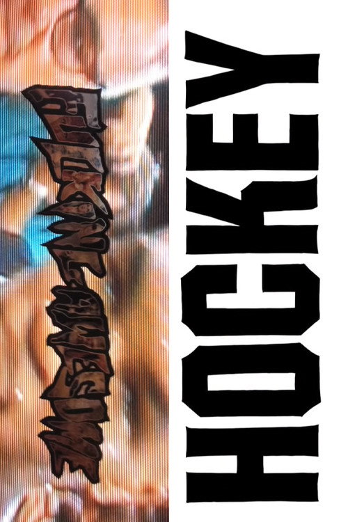 Movie poster for Fight/Fuck II (2015)