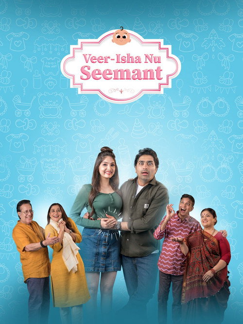 Movie poster for Veer-Isha Nu Seemant (2022)