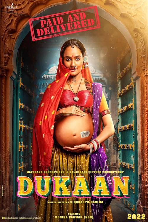 Movie poster for Dukaan (2024)