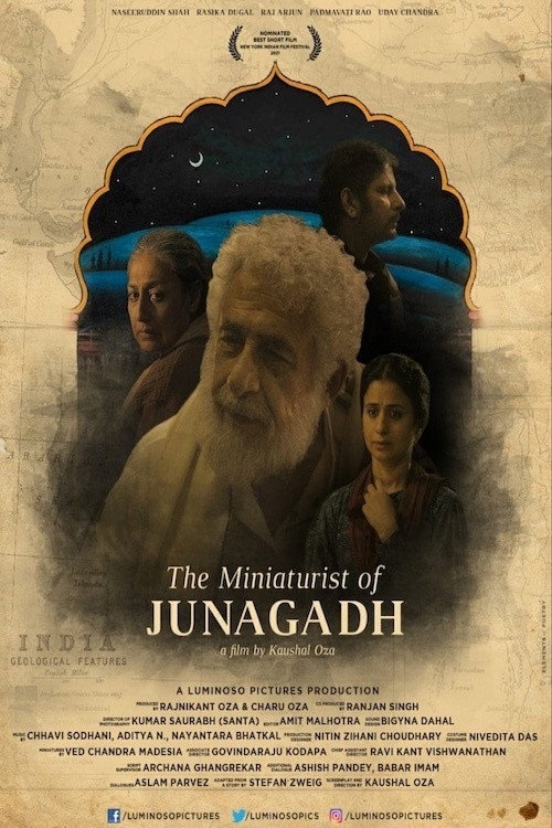 Movie poster for The Miniaturist of Junagadh (2021)