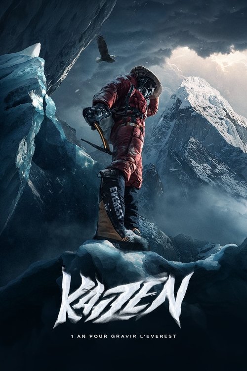 Movie poster for Kaizen (2024)