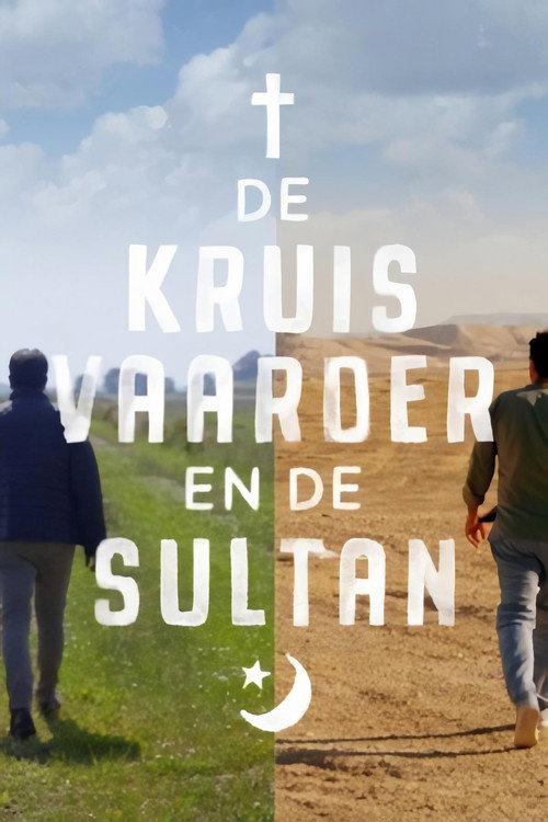 Series poster for De kruisvaarder en de sultan (2018)