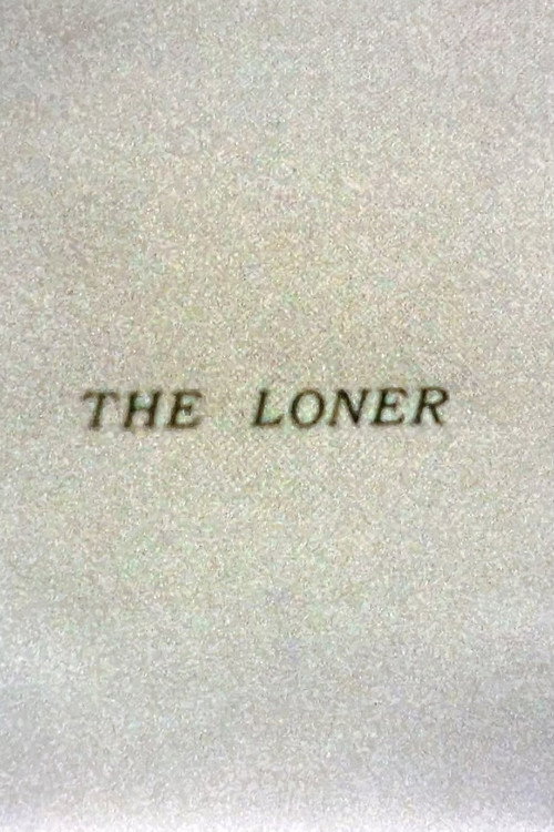 Movie poster for The Loner (1983)