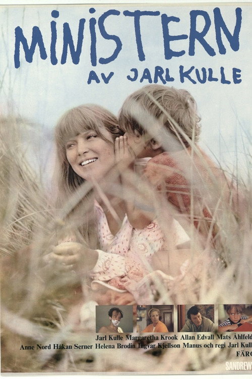 Movie poster for Good-Bye Nana (1970)