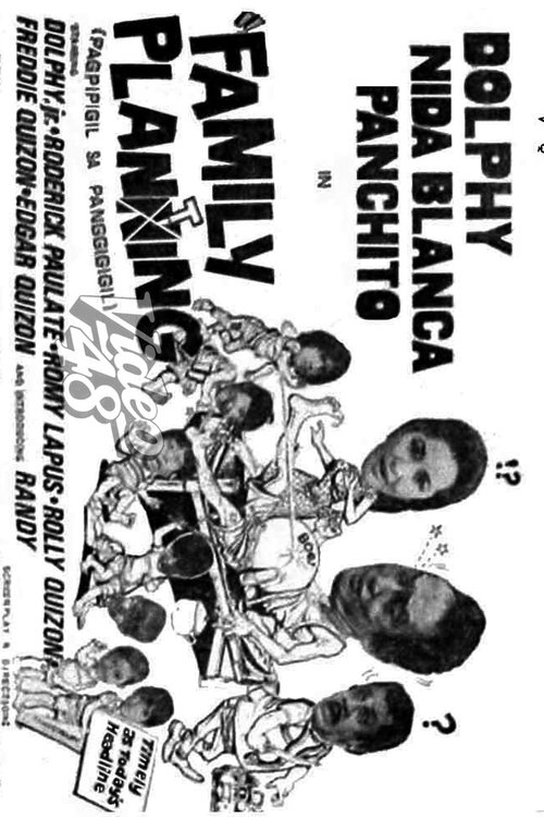 Movie poster for Family Planting (1971)