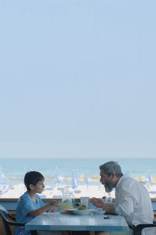 Movie poster for Southern Winds (2018)