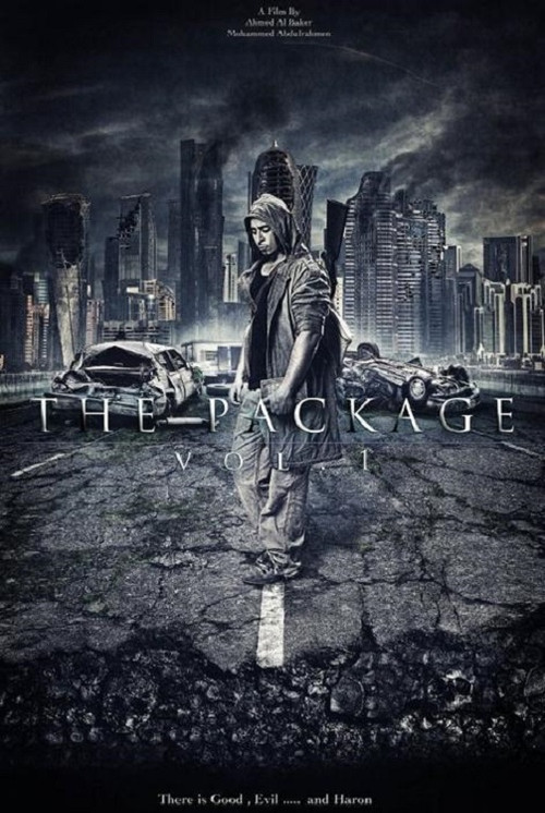 Movie poster for The Package Vol. 1 (2010)