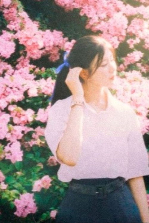 Phatharaphon Khansirimongkhon profile