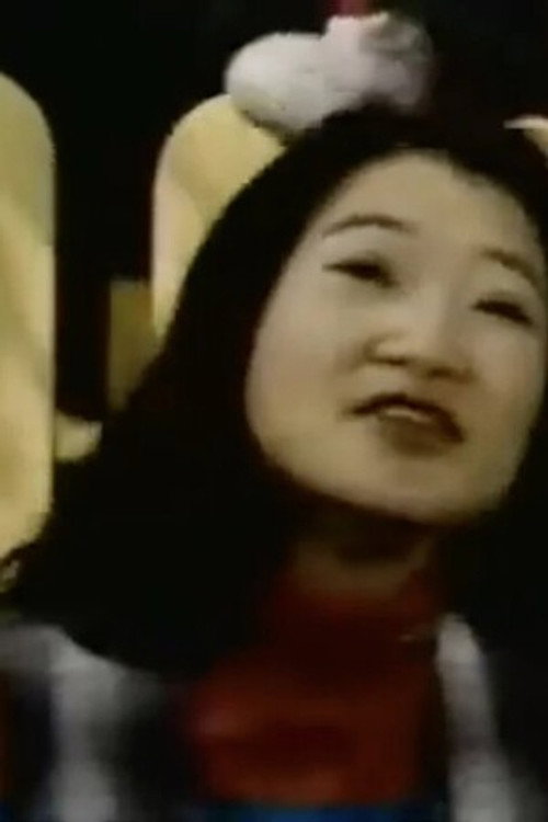 Photo of Arline Miyazaki, Acting