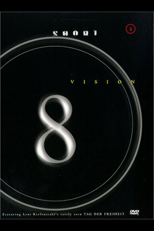 Movie poster for The Cinema Ticket (1995)