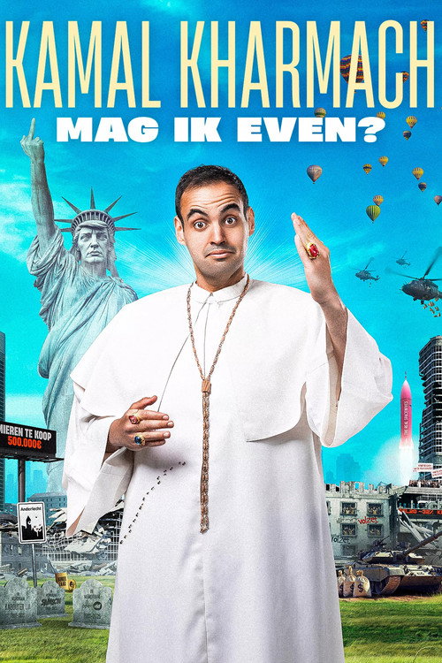 Movie poster for Kamal Kharmach: Mag ik even? (2025)