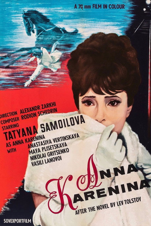 Movie poster for Anna Karenina (1967)