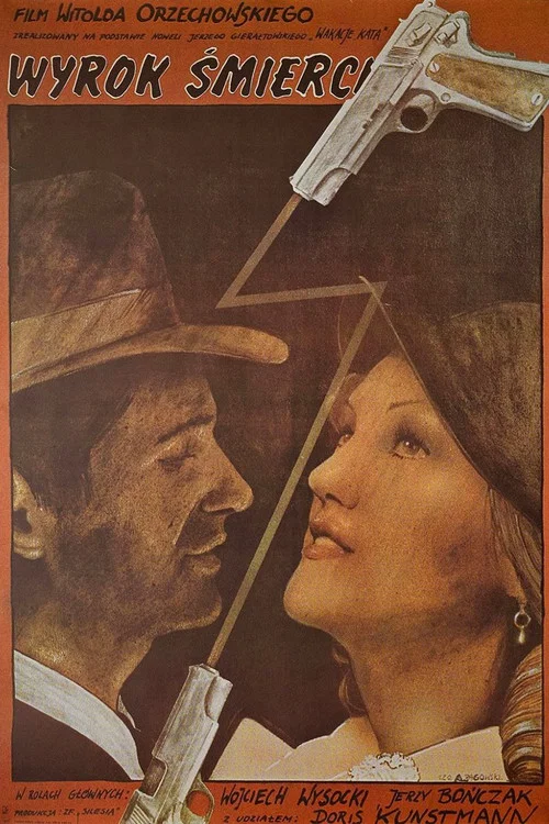 Movie poster for The Death Sentence (1980)