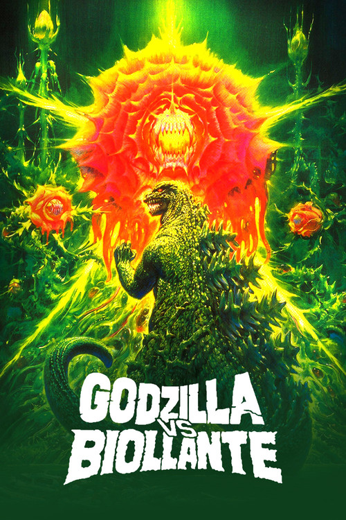 Movie poster for Godzilla vs. Biollante (1989)