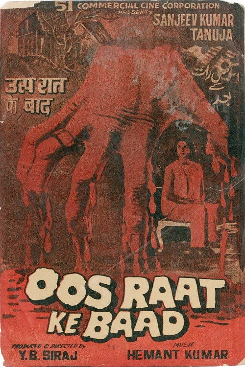 Movie poster for Oos Raat Ke Baad (1969)