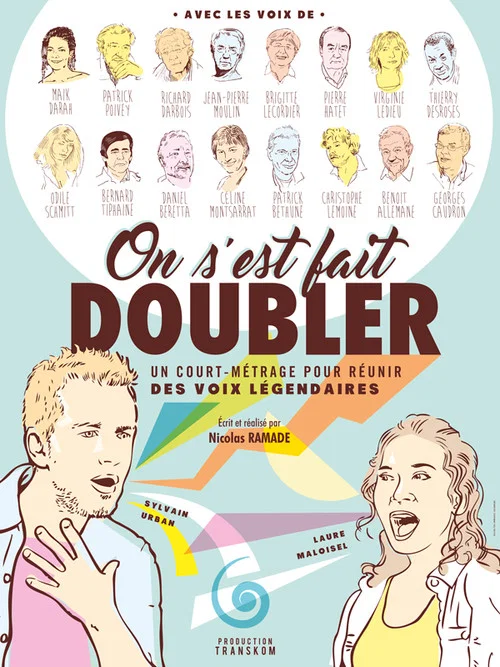 Movie poster for On s'est fait doubler ! (2017)