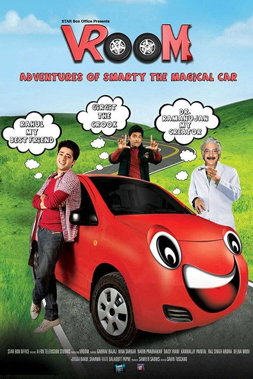 Movie poster for Vroom (2010)