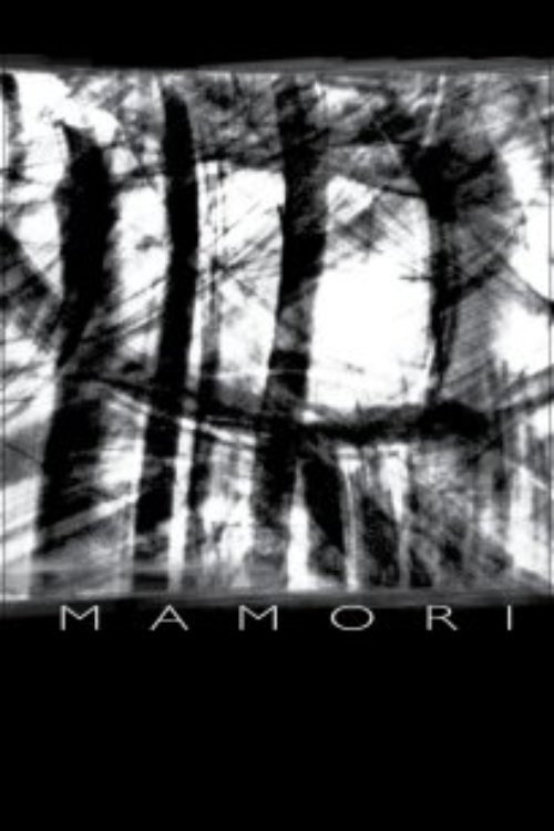 Movie poster for Mamori (2010)