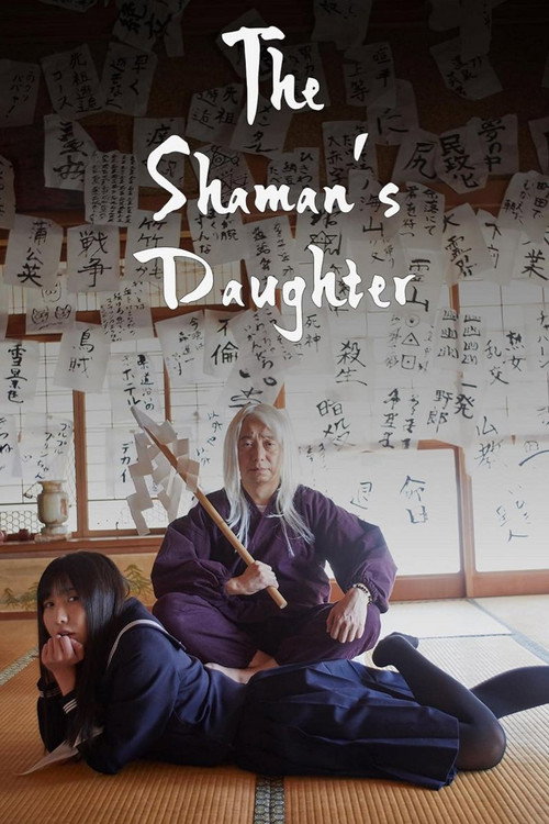 Movie poster for The Shaman’s Daughter (2021)