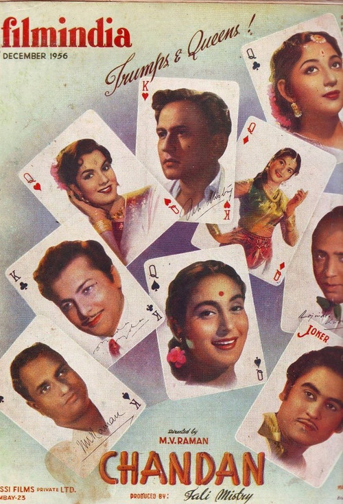Movie poster for Chandan (1958)