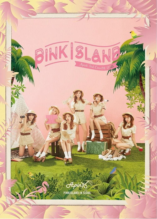 Movie poster for Apink 2nd Concert "Pink Island" (2016)