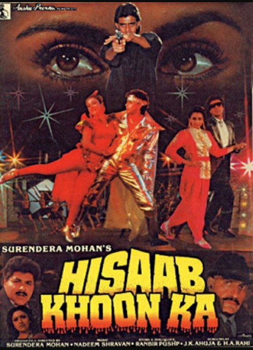 Movie poster for Hisaab Khoon Ka (1989)