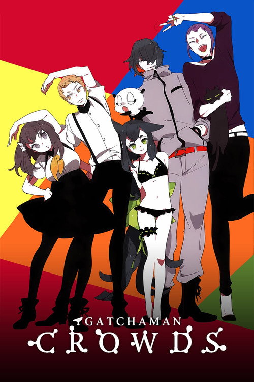 Series poster for Gatchaman Crowds (2013)