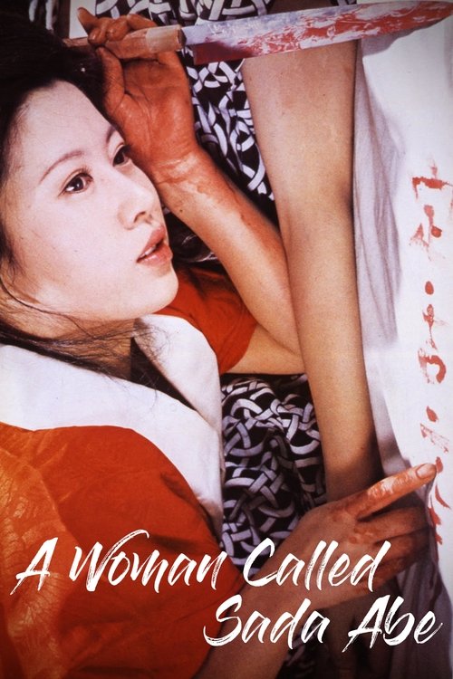 Movie poster for A Woman Called Sada Abe (1975)