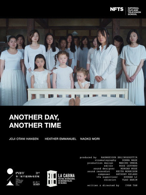 Movie poster for Another Day, Another Time (2018)