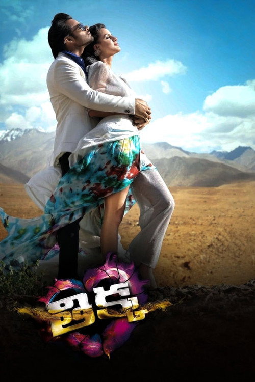 Movie poster for Thikka (2016)