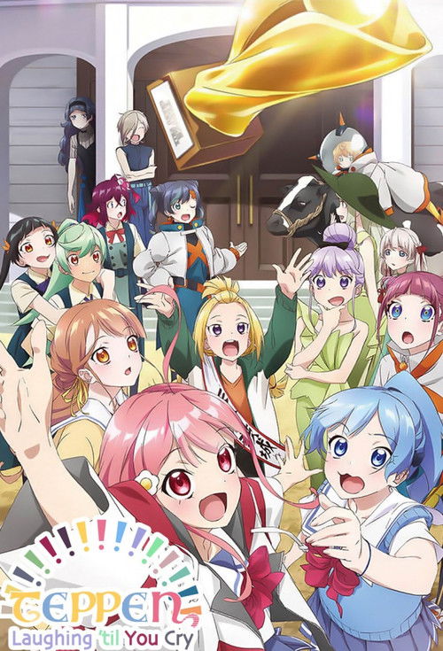 Teppen!!!!!!!!!!!!!!! Laughing 'til You Cry poster