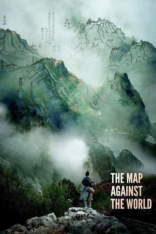 Movie poster for The Map Against the World (2016)