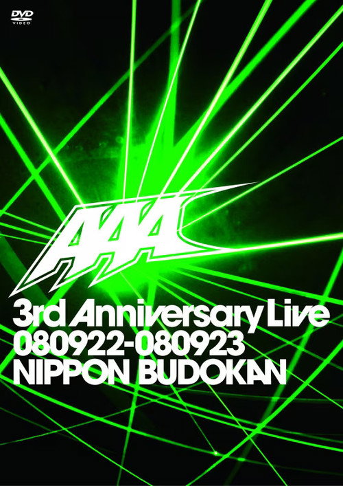 Movie poster for AAA 3rd Anniversary Live 080922-080923 NIPPON BUDOKAN