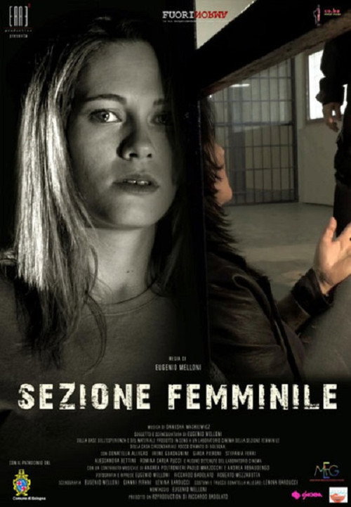Movie poster for Sezione Femminile (2018)
